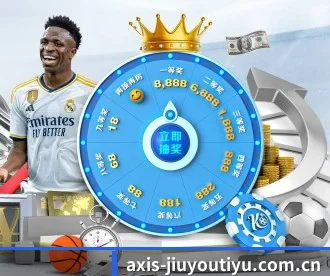 九游体育官网 APP | JIUYOUSPORTS