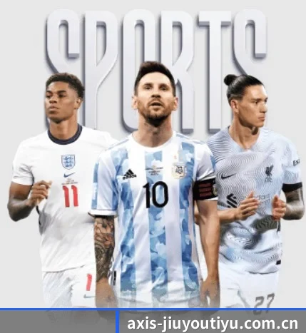 本站五个常用功能入口,赛程查询路径更短 - 多运动项目内容板块 | JIUYOUSPORTS